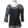 Keren Hart Women's Lace Top With Cami